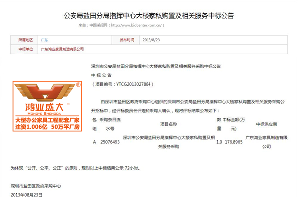 小型剪叉式升降平臺(tái)